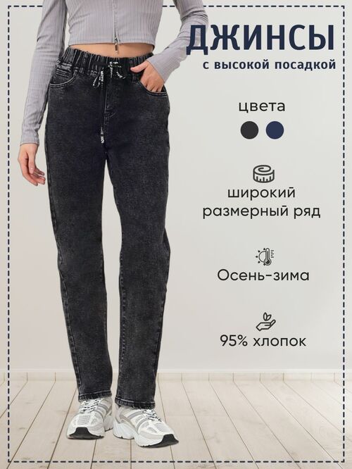  VICO JEANS      (,  1)