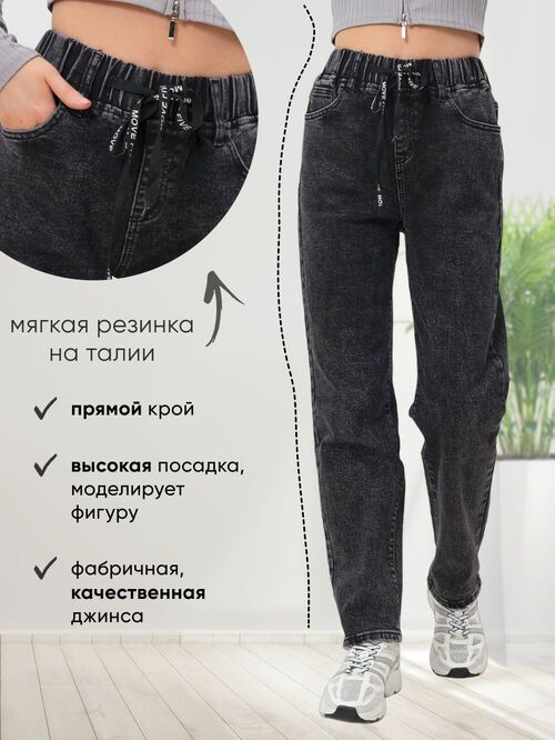  VICO JEANS      (,  3)