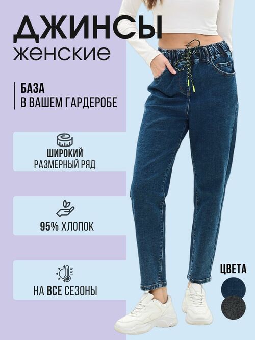  VICO JEANS   (,  1)