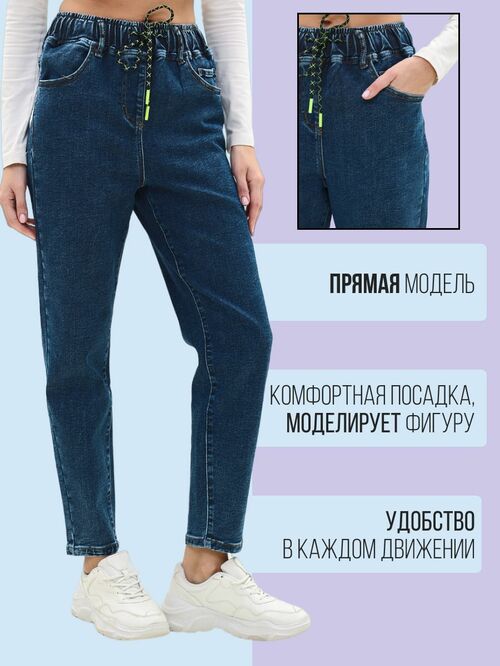  VICO JEANS   (,  3)