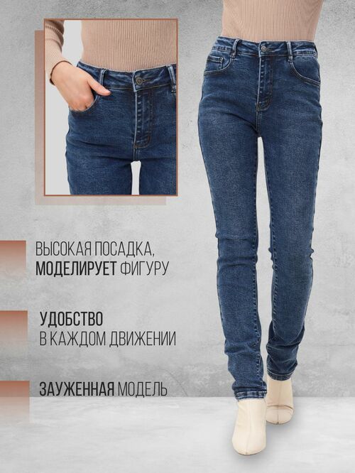  VICO JEANS       (,  4)