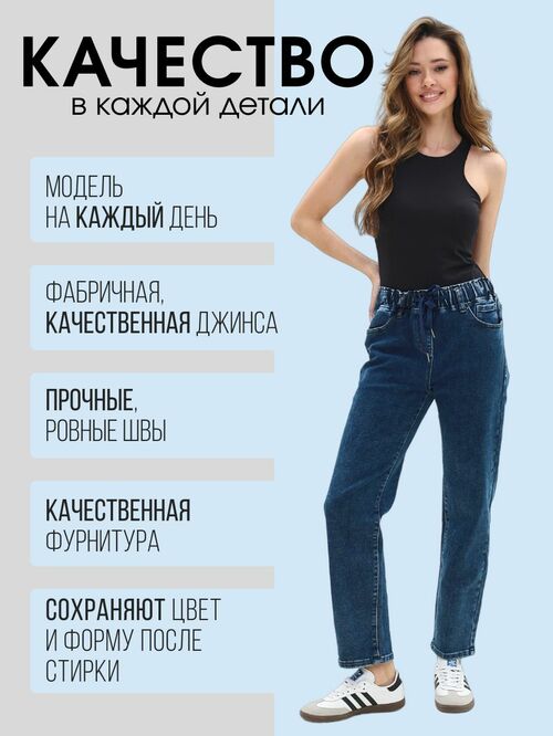  VICO JEANS     (,  2)