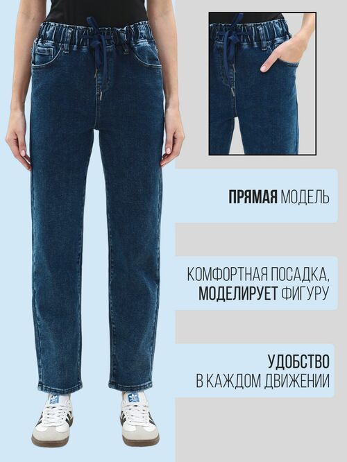  VICO JEANS     (,  3)