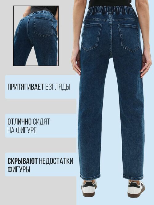  VICO JEANS     (,  4)