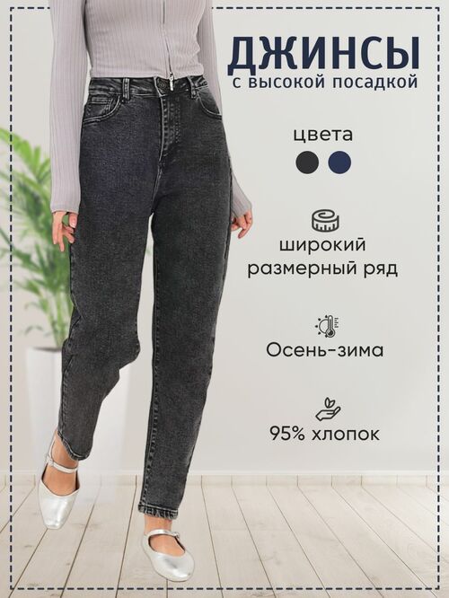  VICO JEANS       (,  1)