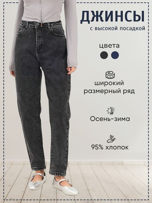  VICO JEANS       (,  6)