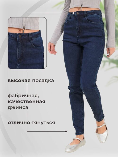  VICO JEANS      (,  4)