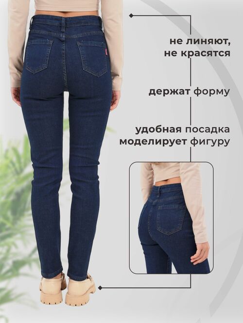  VICO JEANS     (,  5)