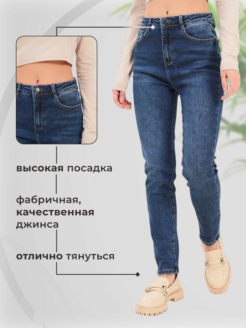  VICO JEANS     (,  4)