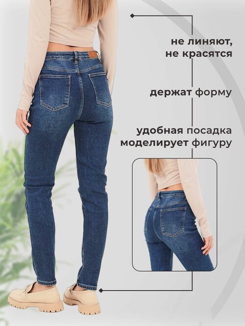  VICO JEANS     (,  5)