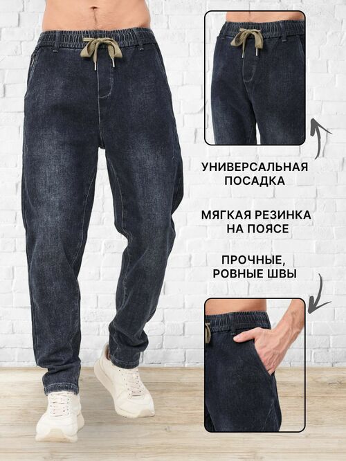  VICO JEANS      (,  2)