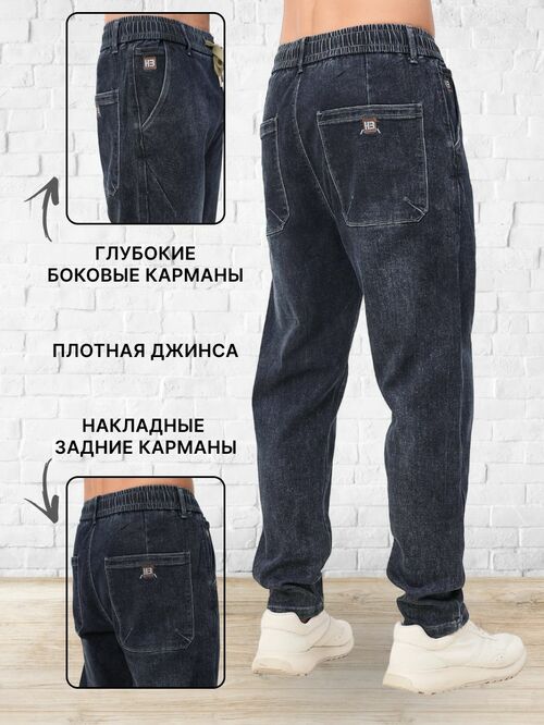  VICO JEANS      (,  4)