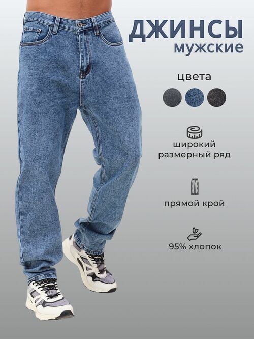  VICO JEANS   (,  2)