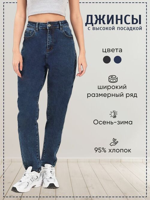  VICO JEANS      (,  1)