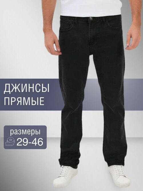  VICO JEANS     (,  1)