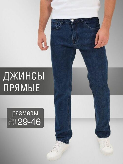  VICO JEANS     (,  1)