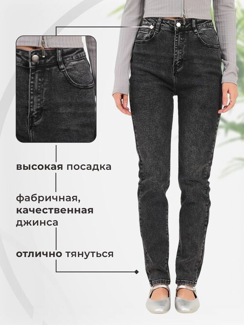  VICO JEANS     (,  4)