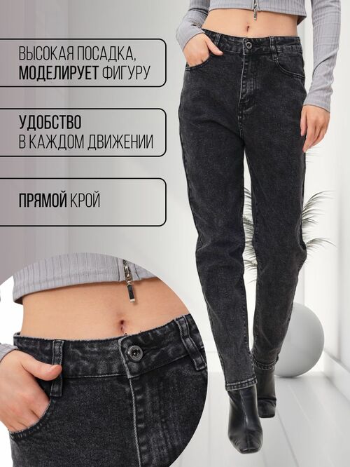  VICO JEANS      (,  3)