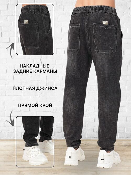  VICO JEANS      (,  4)