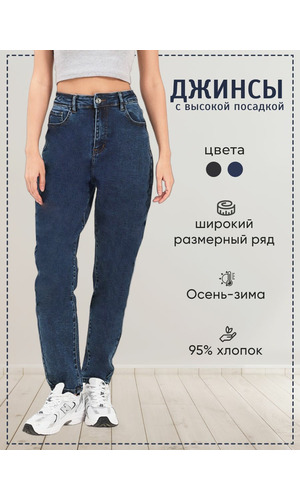  VICO JEANS     .  2