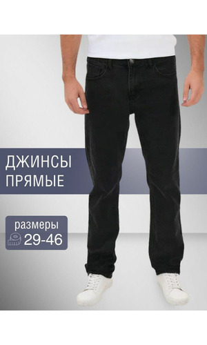  VICO JEANS    .  2